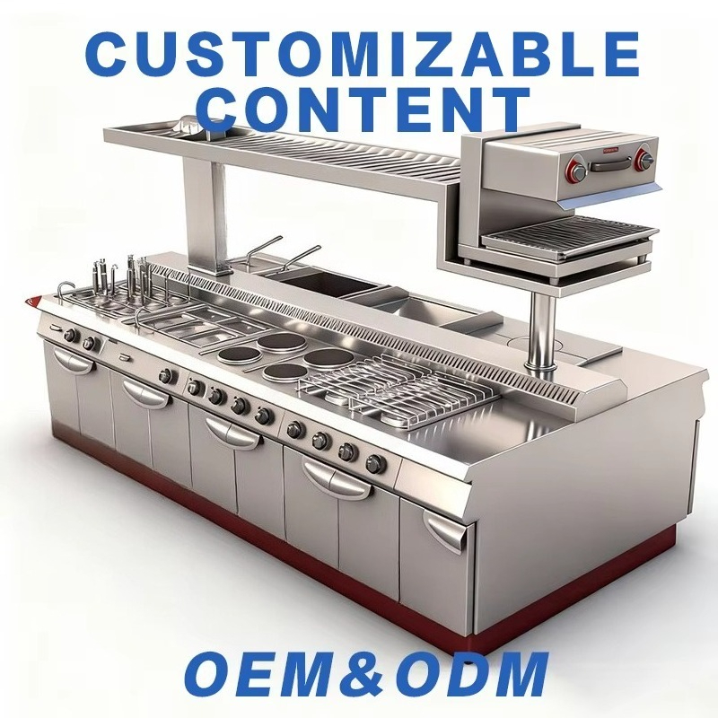 Коммерческая многофункциональн – обзор и цена Commercial Kitchen Cooking