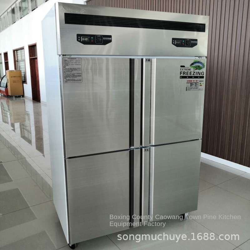 Airo Четырехдверный коммерческ – обзор и цена Commercial Kitchen Dimensions